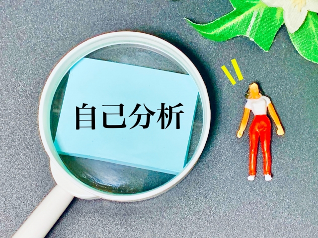 飲食店？美容室？あなたに合った最適な店舗開業ジャンル診断