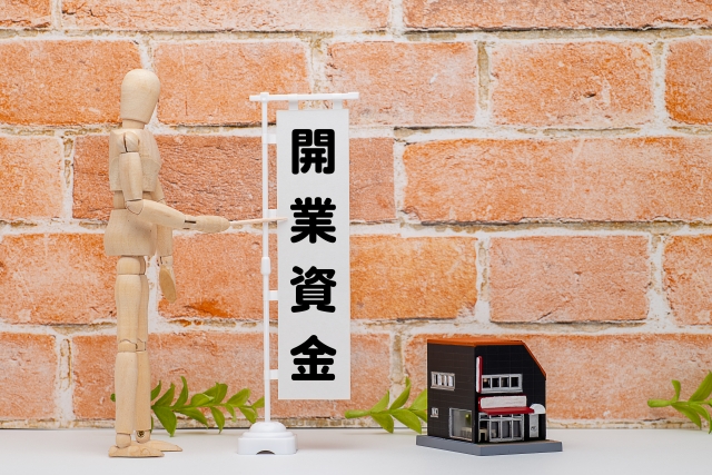 【初期費用を抑えたい】居抜き物件探し！失敗しないための完全ガイド