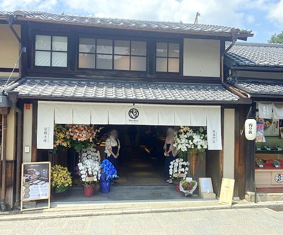 ご契約いただいた【John’s Blend京都産寧坂店】様がオープンしました！
